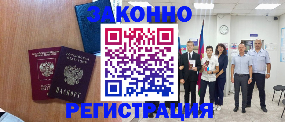 форма 3 в Тыве