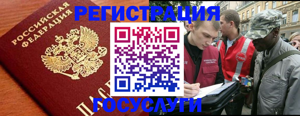 форма 3 в Тыве